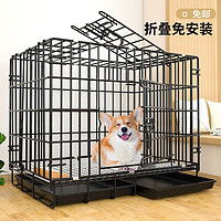 怎么画宠物猫笼子