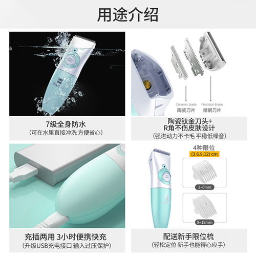 宠物狗专用推毛器怎么用
