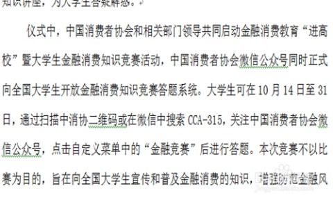 捡到宠物狗新闻稿怎么写