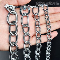 宠物狗项圈挂饰怎么做的
