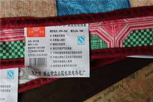 宠物狗专用电热毯怎么用