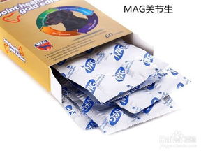 宠物狗的脚扭到了怎么办