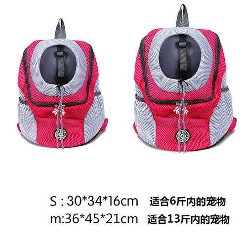 背包挂件宠物狗怎么做的