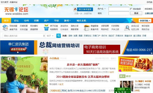 无锡哪里有收狗的