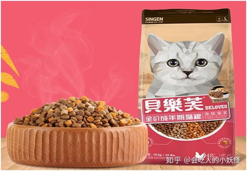 评价猫粮有哪些