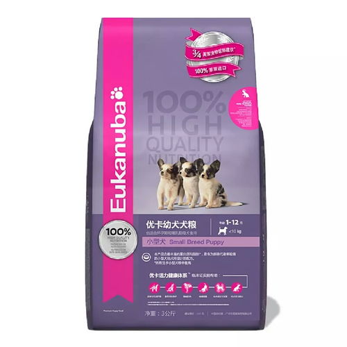美斯宠食的狗粮怎么样
