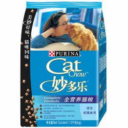 猫粮在哪里买