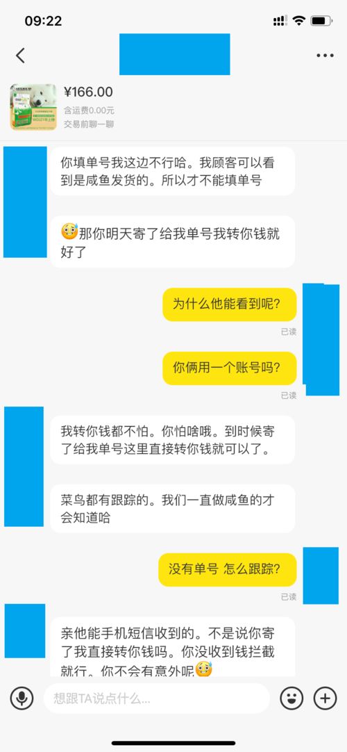 淘宝卖狗粮生意怎么样