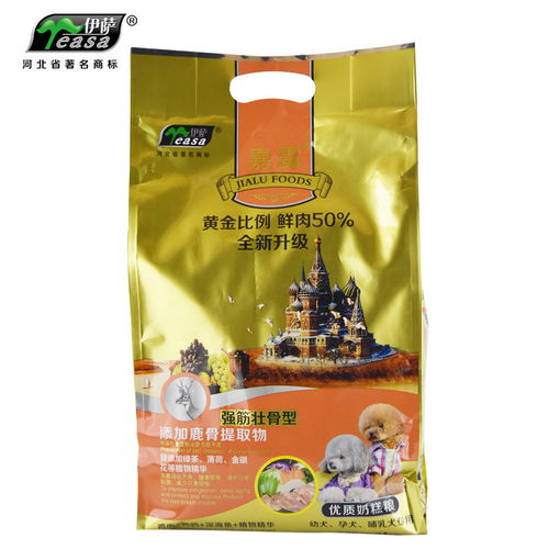 伊萨幼犬狗粮怎么样