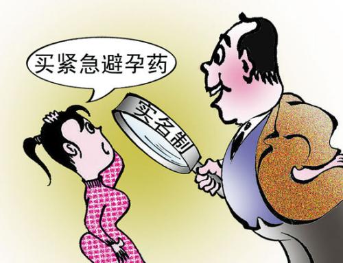如何给狗狗紧急避孕