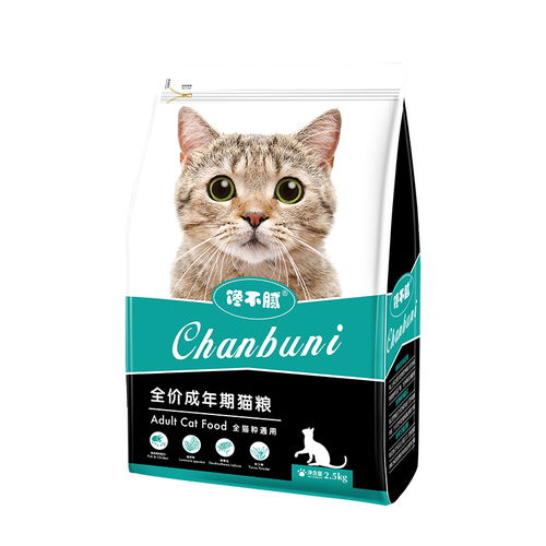 渴望哪个猫粮最好