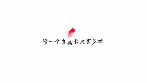 狼狗多久才会长大