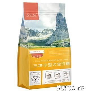狗粮谷物有哪些