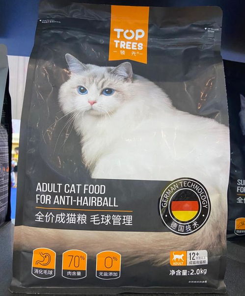 大地菁华猫粮怎么样