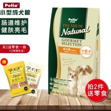 日本雅思狗粮怎么样啊