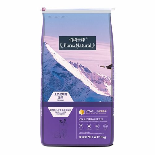 伯纳天然猫粮怎么样