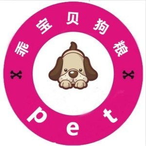 乖宝狗粮怎么样