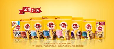 皇家狗粮和进口哪个好
