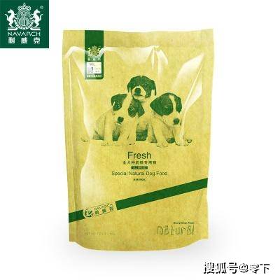 狗粮哪个牌子的便宜又好