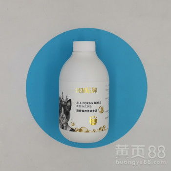 狗狗沐浴露哪个牌子的好