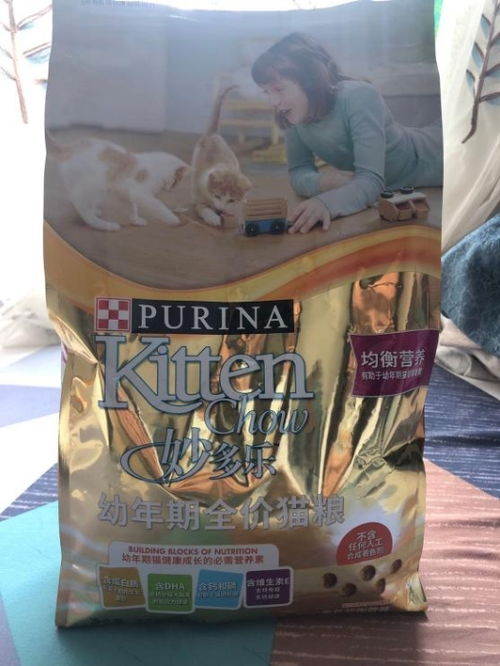 心宠猫粮怎么样