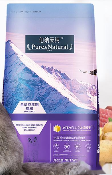 低端猫粮有哪些