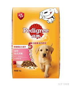 法牛喂哪个牌子的狗粮