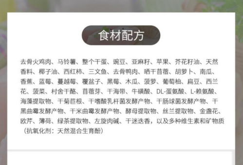 渴望和now狗粮哪个好