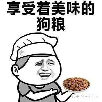 渴望和皇家狗粮哪个好