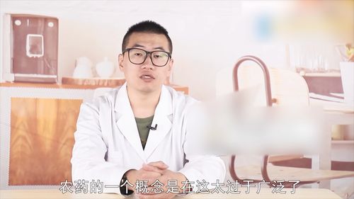 狗狗舔到农药多久发作