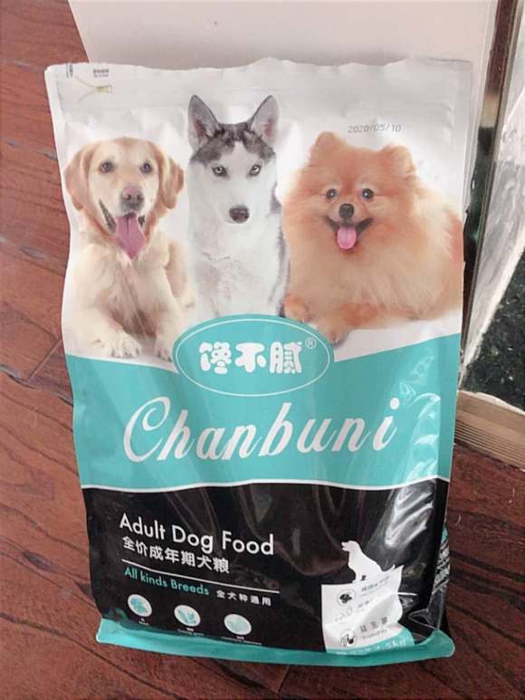 狗狗的天然粮有哪些