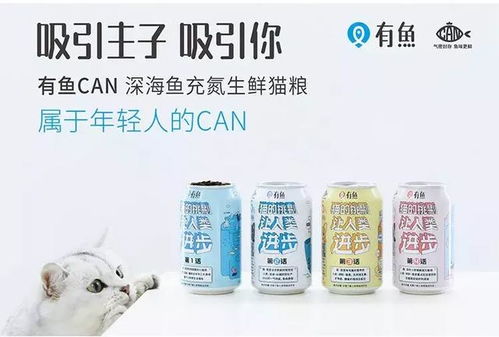 anf爱恩富猫粮怎么样