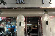 丹东哪里卖狗店面