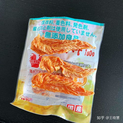 哪个品牌的狗狗零食好